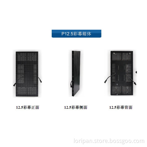 Christmas Decoration Light LED Curtain Display LED Curtain/P20 P16 Mm Indoor Flexible Transparent Curtain LED Screen
